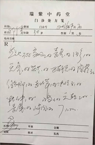 平安好医生app官方下载2025最新版(改名平安健康) 平安好医生app官方下载2025最新版(改名平安健康)