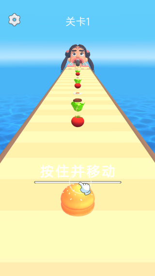 谁偷吃了蛋糕 谁偷吃了蛋糕