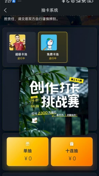 云山Metaapp下载 云山Metaapp下载