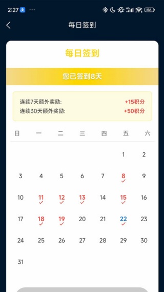 云山Metaapp下载 云山Metaapp下载