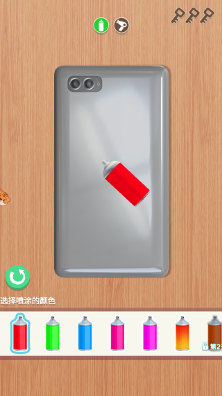 我做手机壳贼好看游戏下载 我做手机壳贼好看游戏下载