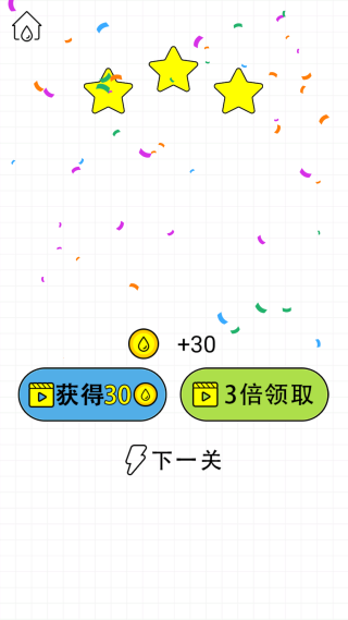 脑力超级强 脑力超级强