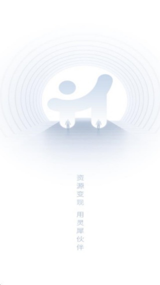 灵犀伙伴手机版下载 灵犀伙伴手机版下载