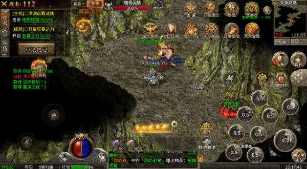 鬼影迷失无限刀手游下载 鬼影迷失无限刀手游下载
