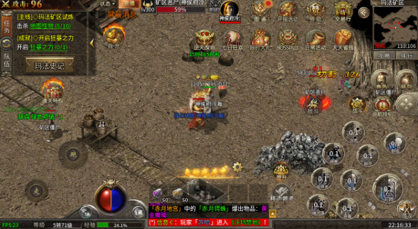 鬼影迷失无限刀手游下载 鬼影迷失无限刀手游下载