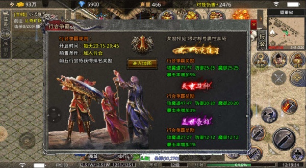 鬼影迷失无限刀手游下载 鬼影迷失无限刀手游下载