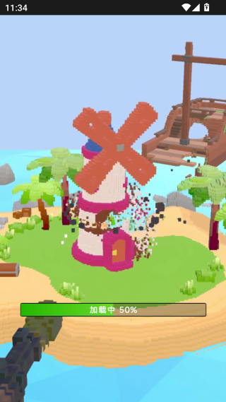末日拆迁队手机版下载 末日拆迁队手机版下载