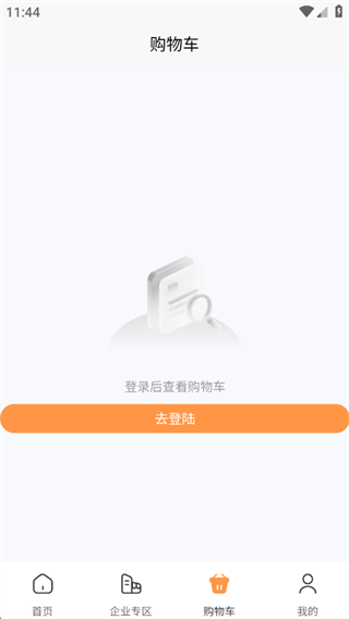 潘多熊 潘多熊