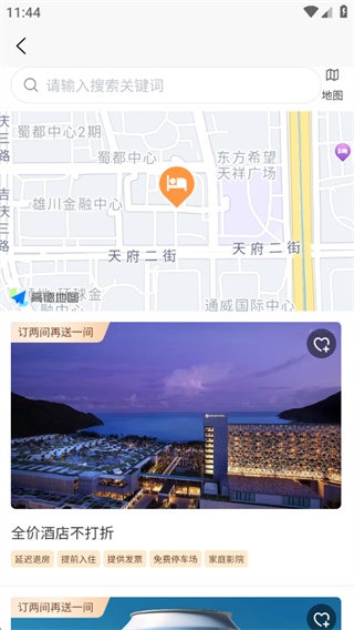 潘多熊 潘多熊