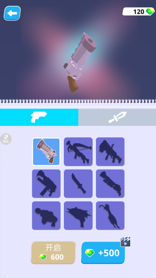 ����С����3�ֻ�������