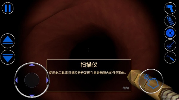 恐怖小诊所游戏下载 恐怖小诊所游戏下载
