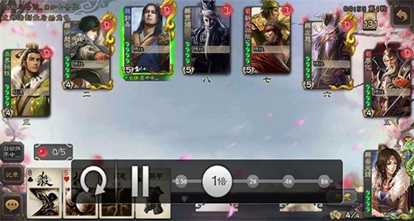 三国杀移动版最新版下载 三国杀移动版最新版下载