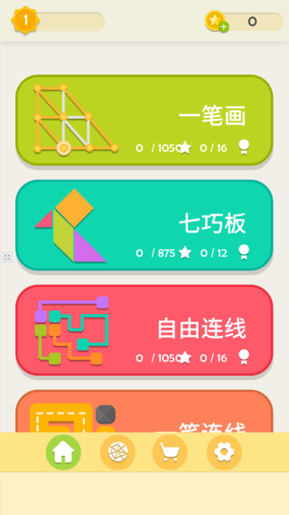 一笔连珠手机版下载 一笔连珠手机版下载