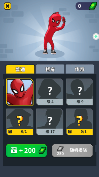 Ϸ