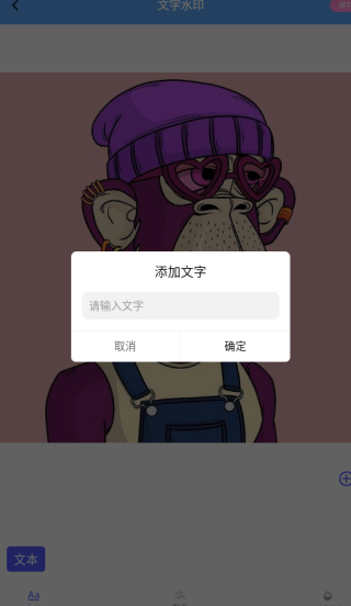 BmCam相机app下载 BmCam相机app下载