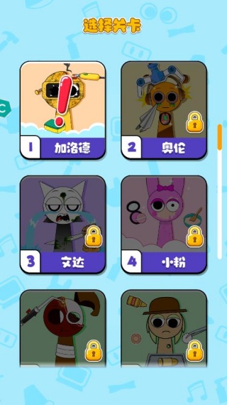 节奏异次元游戏下载 节奏异次元游戏下载
