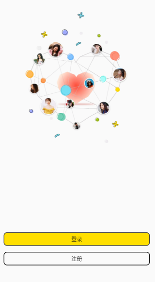 yodou交友app下载 yodou交友app下载
