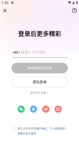 开拍action 开拍action