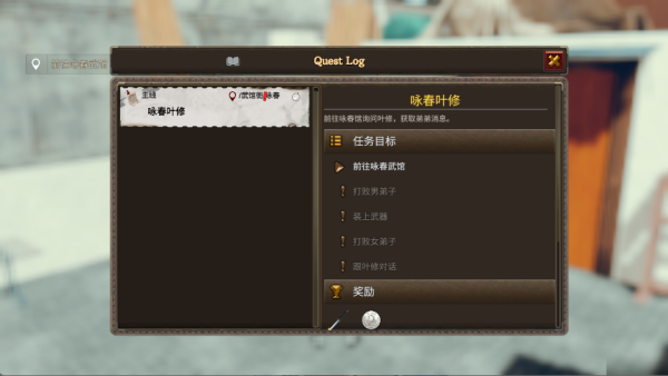 门徒手游下载最新版 门徒手游下载最新版