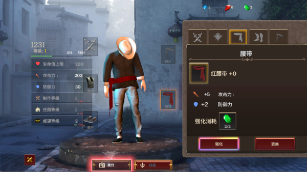 门徒手游下载最新版 门徒手游下载最新版