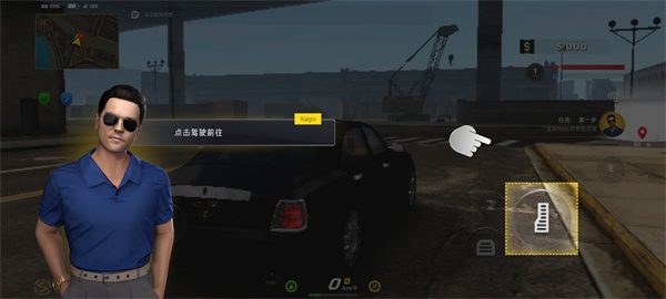 加州生活模拟器手游(oneState) 加州生活模拟器手游(oneState)