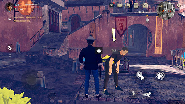 徒手游官方最新版下载 徒手游官方最新版下载