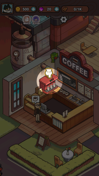 萌萌奶茶店 萌萌奶茶店