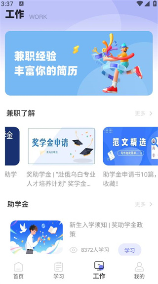 ǻӭִ