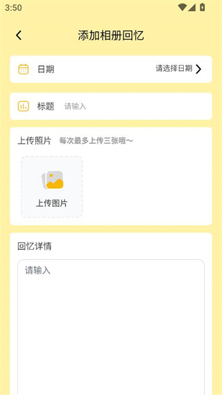 喜盈满满 喜盈满满