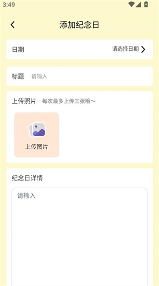 喜盈满满 喜盈满满