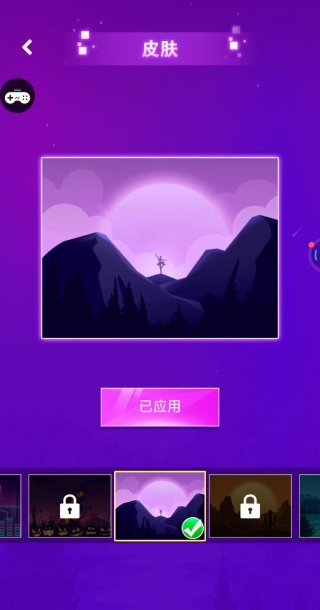 我是音律之王游戏下载 我是音律之王游戏下载