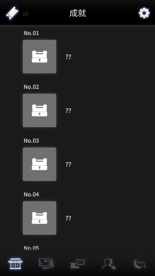 先祖遗愿安卓手游 先祖遗愿安卓手游