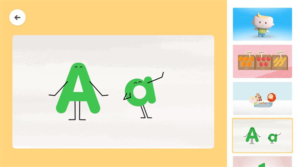 英孚教育app下载安卓 英孚教育app下载安卓