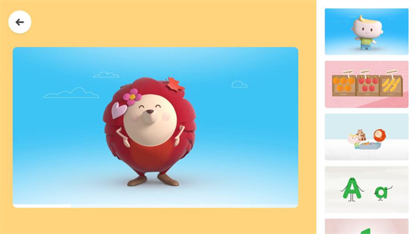 ef英孚英语app下载(改名英孚教育) ef英孚英语app下载(改名英孚教育)