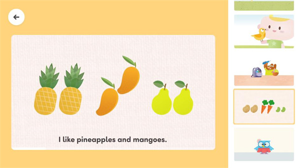 ef英孚英语app下载(改名英孚教育) ef英孚英语app下载(改名英孚教育)