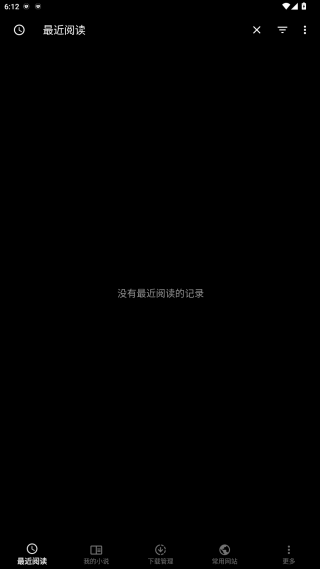 轻松读小说最新版下载 轻松读小说最新版下载