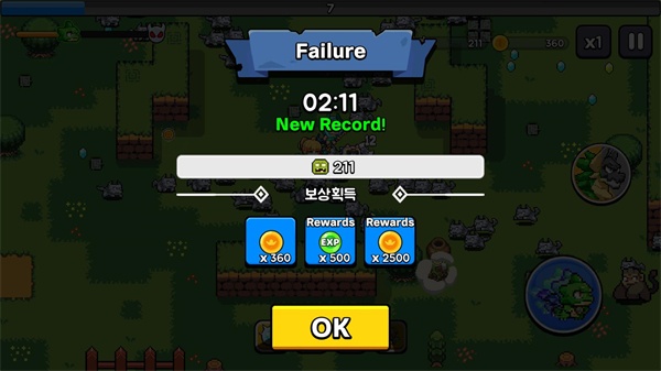 龙之兄弟 龙之兄弟