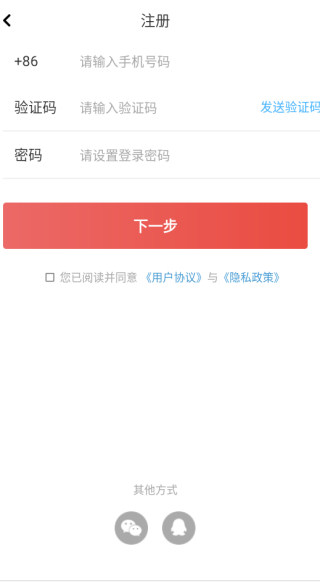 颜值部落官方版下载 颜值部落官方版下载