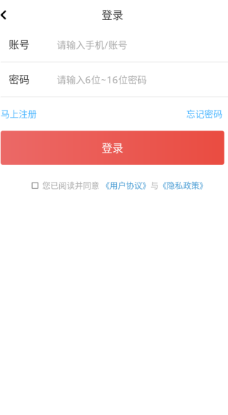 颜值部落官方版下载 颜值部落官方版下载