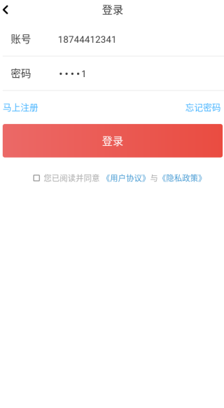 颜值部落官方版下载 颜值部落官方版下载