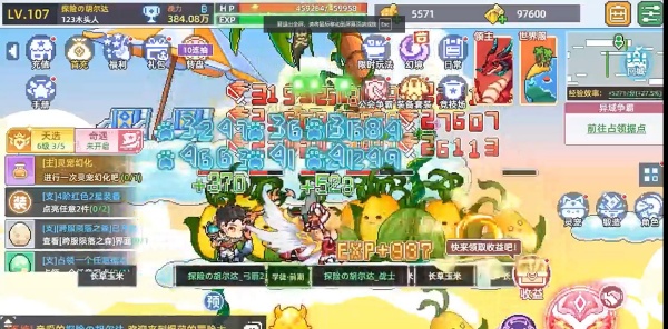 风之海岸游戏下载 风之海岸游戏下载