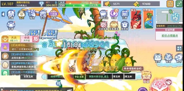 风之海岸游戏下载 风之海岸游戏下载