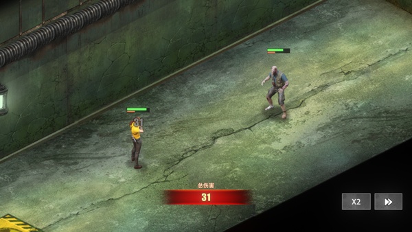 重建生存营地游戏下载 重建生存营地游戏下载