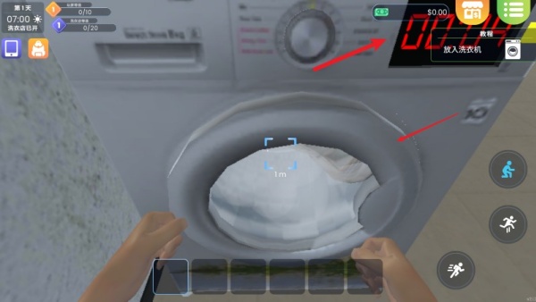 洗衣店模拟器手游下载 洗衣店模拟器手游下载