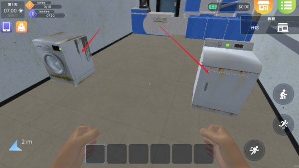 洗衣店模拟器手游下载 洗衣店模拟器手游下载