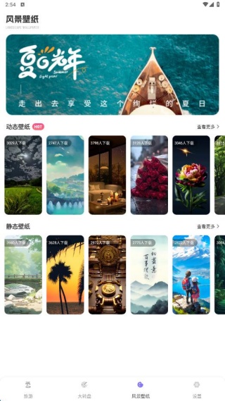 奶奶的小农院子最新版下载 奶奶的小农院子最新版下载