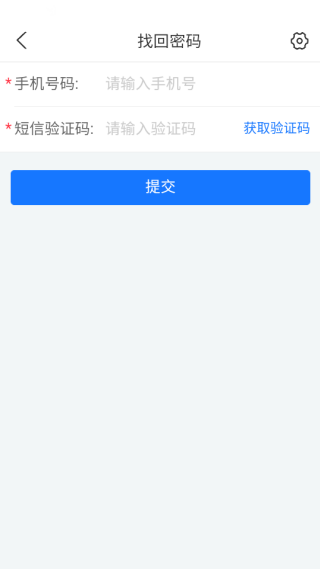 互牧云公猪站软件下载 互牧云公猪站软件下载