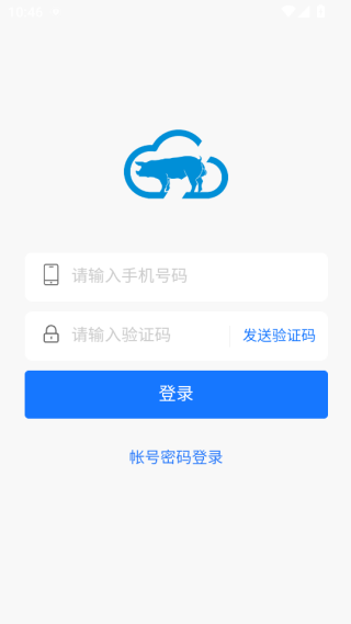 互牧云公猪站软件下载 互牧云公猪站软件下载