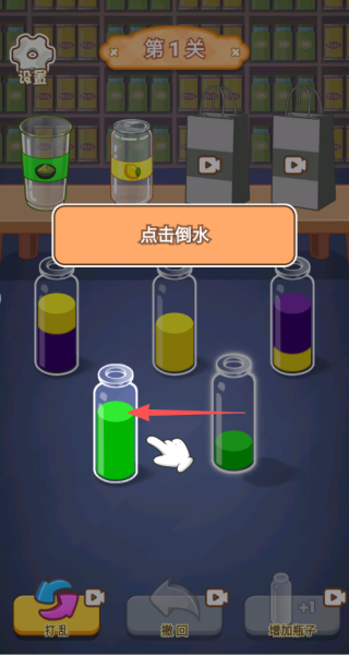 这关过不了啊游戏下载 这关过不了啊游戏下载
