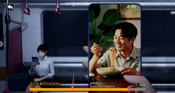阴间推送冒险最新版下载 阴间推送冒险最新版下载